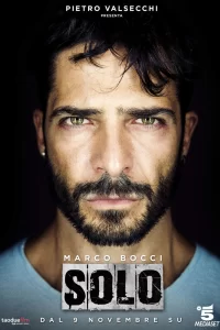 Соло (2016) смотреть онлайн