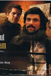 Если бы я стал облаком (2005) смотреть онлайн